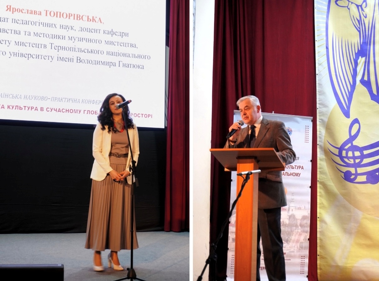 Вітальні слова декана факультету мистецтв Ярослави Топорівської та завідувача кафедри музикознавства та методики музичного мистецтва Богдана Водяного
